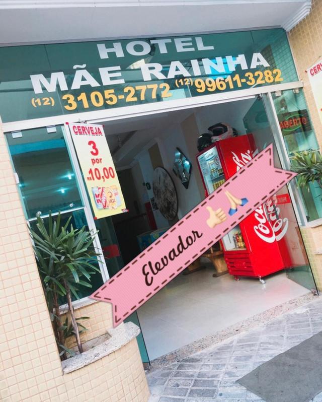 Hotel Mae Rainha أباريسيدا المظهر الخارجي الصورة