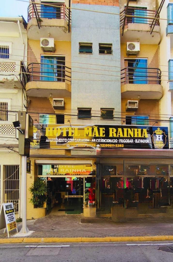 Hotel Mae Rainha أباريسيدا المظهر الخارجي الصورة